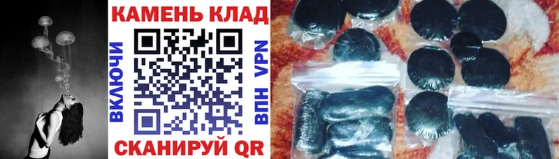 купить наркотики цена  Чехов  ГАШИШ хэш 