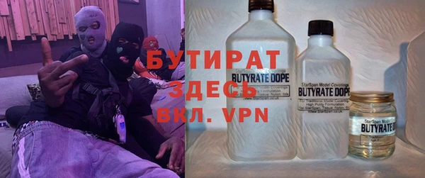 тгк Алзамай
