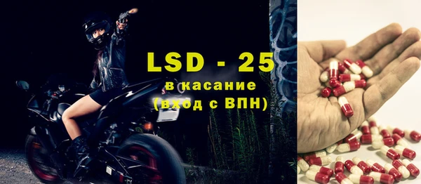 тгк Алзамай
