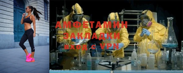 MDMA Алексеевка