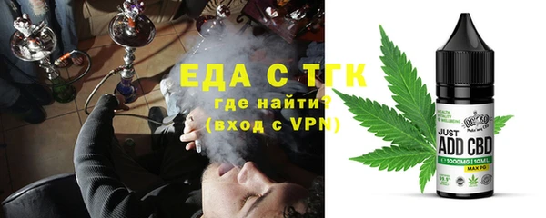 кокаин колумбия Алексин