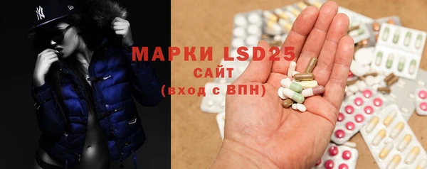 MDMA Алексеевка