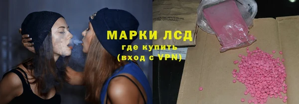 кокаин колумбия Алексин