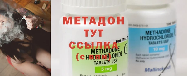 ГАЛЛЮЦИНОГЕННЫЕ ГРИБЫ Абдулино