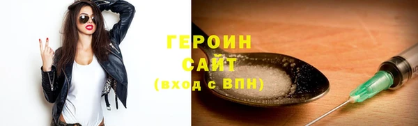 метадон Надым