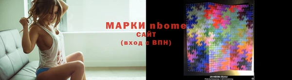 кокаин колумбия Алексин