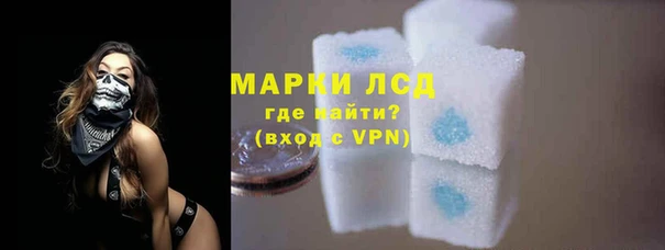MDMA Алексеевка