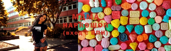 кокаин колумбия Алексин