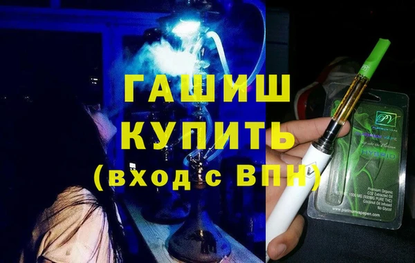spice Наволоки