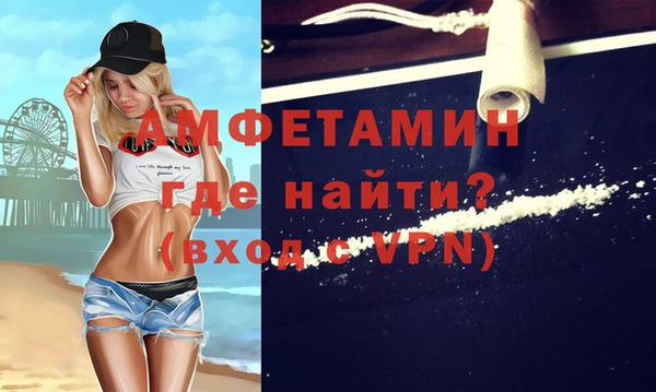 мяу мяу мука Навашино