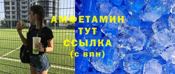 MDMA Алексеевка