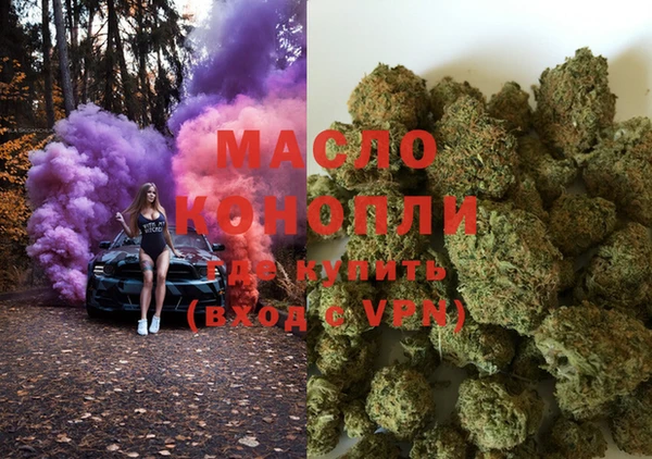 MDMA Алексеевка