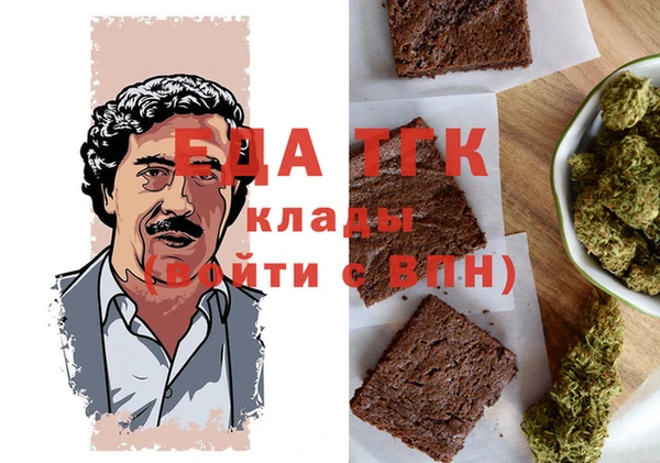 кокаин колумбия Алексин