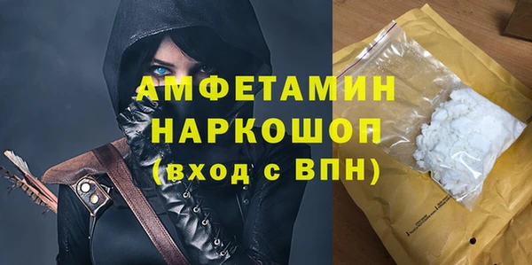 кокаин колумбия Алексин