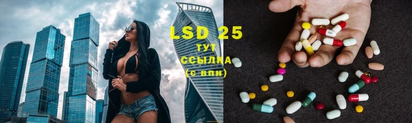 MDMA Алексеевка