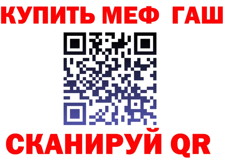 Alfa_PVP СК КРИС ТОР маркетплейс mega Чехов