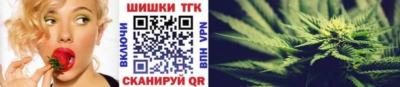 Марихуана марихуана  наркошоп  Чехов 